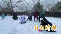 寒流發威！太平山-3度 山區積雪3公分