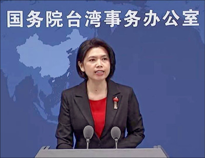中國快艇翻覆事件 》國台辦：民進黨當局撒謊誤導