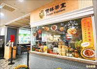 媒體標題指寶林病患死亡是醫院「疏失」！ 名醫陳志金不滿這樣說......