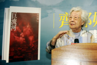 文學巨擘齊邦媛逝世 享嵩壽101歲