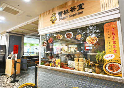 寶林中毒案增1例 29例檢出邦克列酸