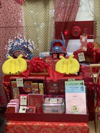 罕見巧合！夫祖母、妻祖父竟是「兄妹」 男提告判婚姻無效