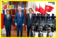 自由爆新聞》前中共軍官爆「中共將打菲律賓」？美日菲「鋼鐵聯盟」出手了！