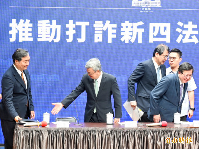 TikTok須「類落地」 不配合最重封網