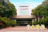 4千萬透天店面漏水 前屋主違約判賠