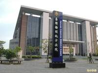 涉詐律師鄭鴻威爆錢藏法官辦公室 橋院法官認曾代轉交律師費