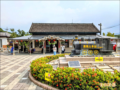 「來趣集集躲貓貓」 集5點參加抽獎