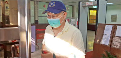 當共諜判刑入獄 退役中校丟退休俸