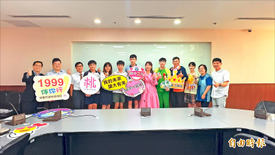 國中會考成績公布》桃園多元適性學習 體育班生學科、術科俱佳