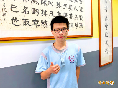 5科A++寫作6級分 宜縣3人有方法