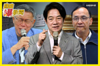 自由爆新聞》304萬支持者逃離藍白？！最新民調曝驚人變化