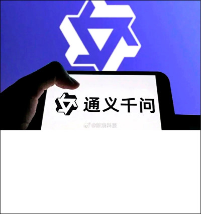 國際地質學家憂心︰GeoGPT使用中國AI 受制於共黨審查