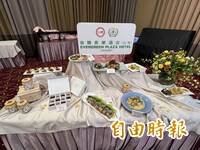 台糖攜台鹽強推「塩麴美食季」 魔法調料挑逗味蕾