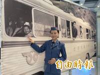 「台9線」客運開通一甲子！ 公路、客家主題巡展花蓮開幕