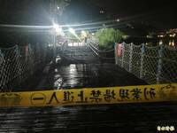 母帶兩女兒輕生卻獨活 新北教育局：2童在校正常非輔導個案