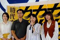 時力2026竹竹苗不缺席！王婉諭：第三勢力的沃土