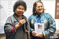 施明德前妻艾琳達驚傳車禍 民進黨派員探視協助