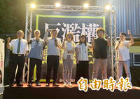 沈伯洋台中開講 強調藍白立委最怕人民罷免