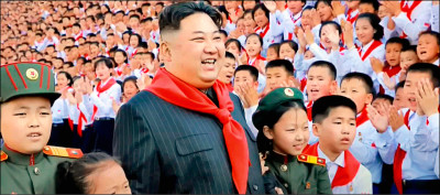 中英對照讀新聞》South Korea bans TikTok hit ’idolising’ Kim Jong Un 南韓禁止「偶像崇拜」金正恩的TikTok爆紅歌曲