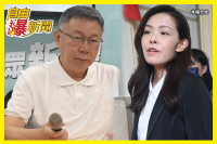 自由爆新聞》民眾黨被「這三拳」打慘了？街訪看高虹安涉貪神回這句