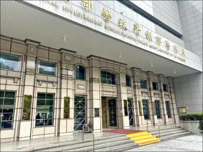 破除詐騙王國惡名 詐騙廣告 第二季下架逾4萬則