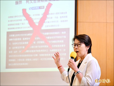 政治獻金申報 監院四月即退回》帳目出包 柯稱曝光前不知情