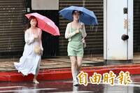 輕颱「摩羯」形成！料週二晚間影響台灣