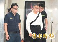 京華城案柯文哲無保請回 北檢不服提抗告了