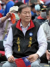 退將臧幼俠赴港疑參加中國促統活動 國防部：將審查是否違法