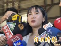 柯文哲被押！民眾黨明早緊急開擴大會議 喊「無代理主席問題」