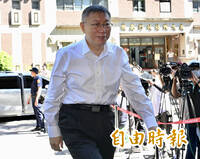 柯P金流案曝光 吳靜怡：所有裁決者都是柯本尊