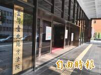 北市精舍出人命！住持與2信徒推屍1公里才報警 收押禁見