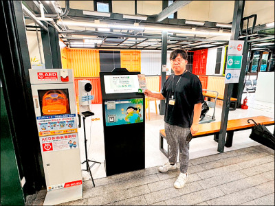 TPASS月票自助機台 進駐台南4轉運站