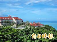 花蓮遠雄飯店辦婚宴 禮金近80萬遭員工捲走認「我犯大錯了」