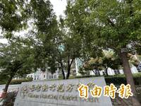 共犯+1！竹北小姊弟遭綑綁吊掛樹上還放狗吠 變態健身教練涉虐童收押