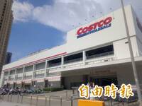 好市多取消1項免費福利 會員竟大讚：這樣很好