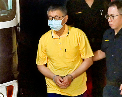 京華城弊案》檢廉傳喚10多名政商名流 破解「1500沈慶京」就是金額