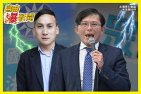 自由爆新聞》藍白「矛盾話術」被狠打臉！網友怒吼、法界爆連署！