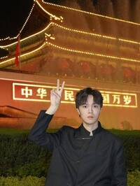 台灣人中國天安門廣場比「V」 慘被留置3天