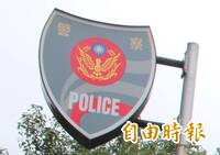 花蓮22歲小鮮肉警偷拍女同事洗澡被抓包 手機內發現意外畫面