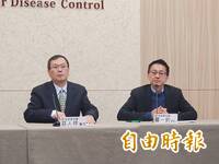 疾管署組長被爆「土皇帝」霸凌案屬實 記過2次拔主管職調單位