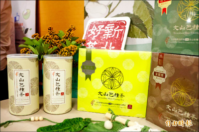 新北冬季包種茶上市 連3週末辦展售