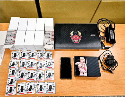 在中國網站購買盜版遊戲、音樂轉賣 2嫌撈350萬 侵權市值逾3億