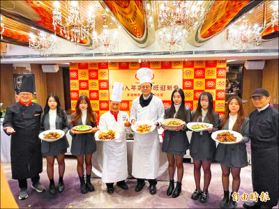 《桃園》市府攜手名廚 發表10道黑豬年菜