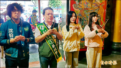 草屯鎮長補選 3綠委陪蔡銘軒掃街