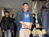 羈押庭旁聽親見「Orange」便條紙 四叉貓：柯文哲硬凹