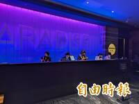 饗饗信義店遭勒令停業卻照常收客 衛生局：最高開罰300萬