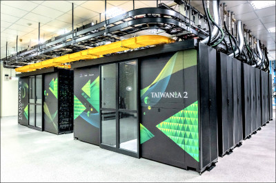 台灣算力 拚躍居全球前10