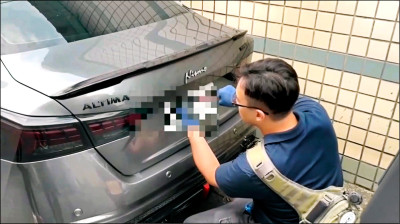 掛假牌騙過通行費系統 高仿貨疑來自中國客製化