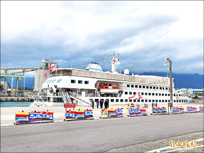 今午1點登船 「望僕號」開放參觀到2/2